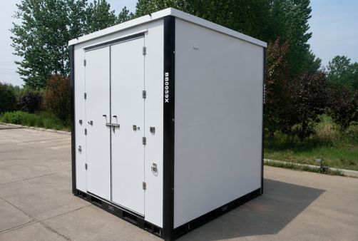 Atlas container